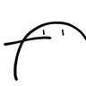 いず 頭像